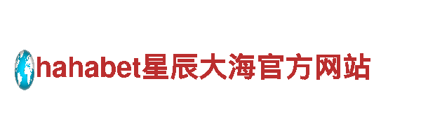 探寻米乐m6app最新版本，畅游观光胜地！